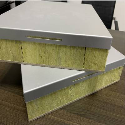 Fight cold snaps with rock wool insulation boards